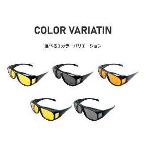 オーバーサングラス オーバーグラス メガネの上...の詳細画像3