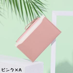 定期入れ パスケース コインケース ミニ財布 ...の詳細画像4