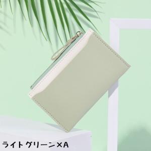 定期入れ パスケース コインケース ミニ財布 ...の詳細画像5