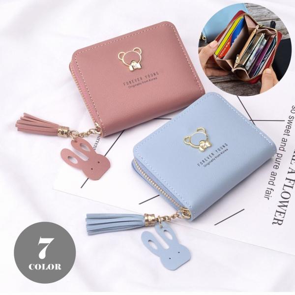 二つ折り財布 財布 ウォレット 小銭入れ レディース 女性 婦人 PUレザー チャック クマ コンパ...