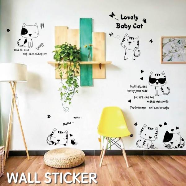 ウォールステッカー 壁ステッカー 壁紙シール シール式 猫 ネコ 英字 ロゴ 子供部屋 キッズルーム...