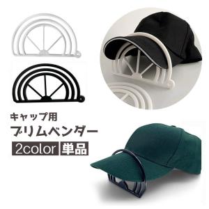 EBBETS FIELD 阪神タイガース ウールキャップ USA製 EBBETS FIELD 大阪タイガース ウールキャップ 阪神 USA製 - メルカリ