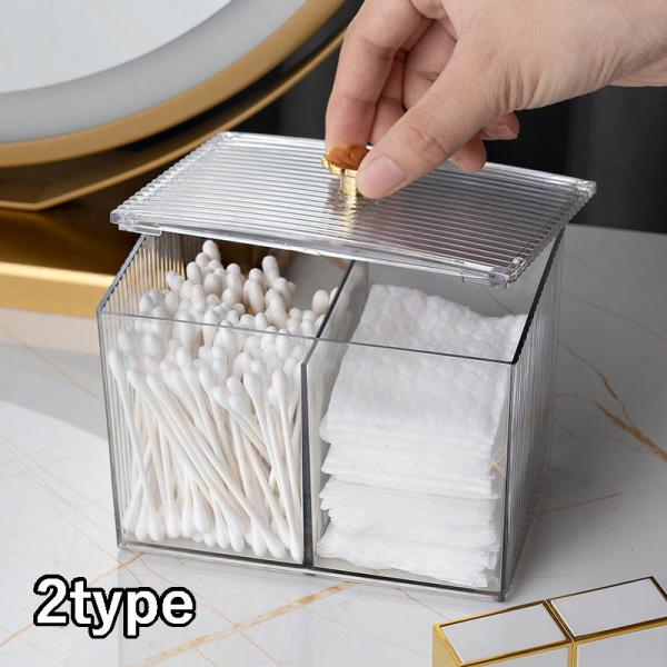 コットンケース 綿棒ケース 小物入れ メイク道具ケース コスメ用品 透明 クリアケース おしゃれ か...