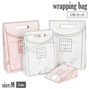 plusnao（プラスナオ） 紙袋 ギフトバッグ ラッピング用品 手提げ