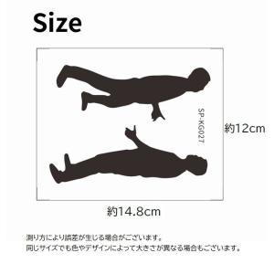 ウォールステッカー スイッチステッカー 壁ステ...の詳細画像5