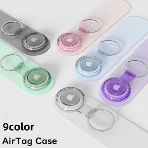 Apple 【土日、祝日発送】新品未開封品【Nランク】Apple AirTag 第2