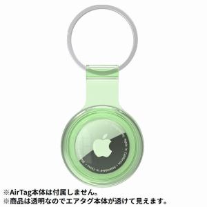 保護ケース カバー AirTag エアタグ ロ...の詳細画像4