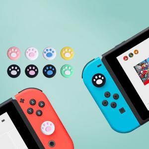 アナログスティックカバー 単品 Nintend...の詳細画像2