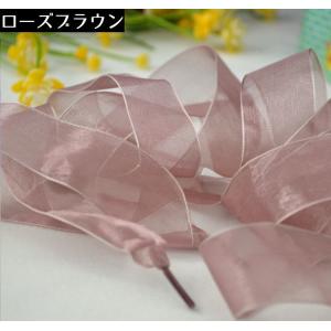 靴紐 靴ひも シューレース レディース シフォ...の詳細画像4