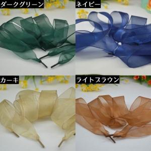 靴紐 靴ひも シューレース レディース シフォ...の詳細画像5