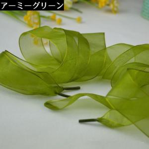 靴紐 靴ひも シューレース レディース シフォ...の詳細画像3
