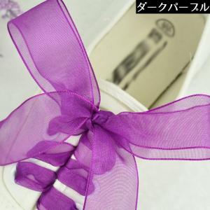 靴紐 靴ひも シューレース レディース シフォ...の詳細画像5