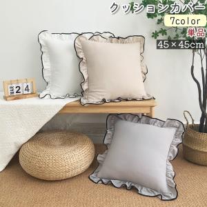 高級サテン 枕カバー リボン レース柄 40×60まくらカバー ピロケース