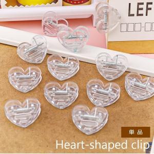 クリップ 文房具 透明 ハート型クリップ 単品 クリア