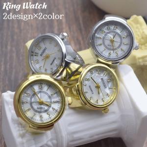 SEIKO（セイコー） リングウォッチ 17石 手巻き 指輪時計 11-4310