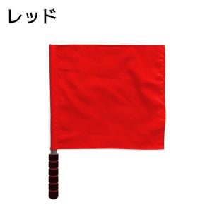 審判旗 ラインズマン旗 レフェリーフラッグ パ...の詳細画像4