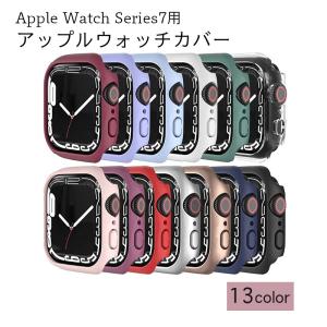 スマホアクセサリー Apple Watch 7 Case Apple Watch 7 本体カバー スマートウォッチアクセサリー ブラック