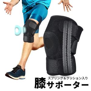 ササキスポーツ SASAKI ササキ 倒立バー（ベルト付き） (M-4) 体操