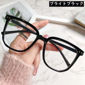 伊達メガネ ファッションメガネ 男女兼用 眼鏡...の詳細画像5