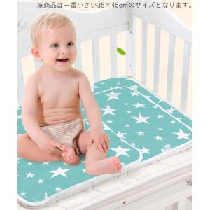 おねしょシーツ ベビー 赤ちゃん おむつ替えシ...の詳細画像1
