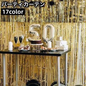 パーティカーテン タッセル フリンジ 吊り飾り ...の商品画像