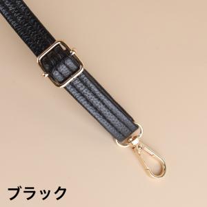 ショルダーストラップ バッグストラップ ショル...の詳細画像2