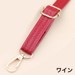ショルダーストラップ バッグストラップ ショル...の詳細画像4