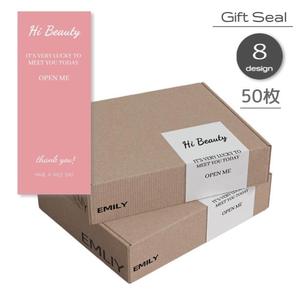ギフトシール 50枚入り サンキューシール ラベル ステッカー ラッピング用品 Thankyou あ...