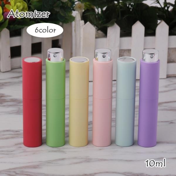 アトマイザー 10ml 香水 詰め替え 容器 ボトル キャップ スプレー 無地 単色 シンプル かわ...