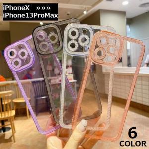 iPhoneケース iPhoneカバー スマホケ...の商品画像