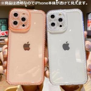 iPhoneケース iPhoneカバー スマホ...の詳細画像1