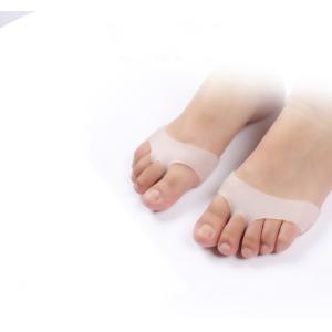 ハイヒールインソール 中敷き 足裏パッド 足ケ...の詳細画像3
