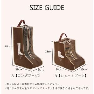 シューズバッグ レディース用 収納用品 ファス...の詳細画像5