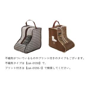シューズバッグ レディース用 収納用品 ファス...の詳細画像3