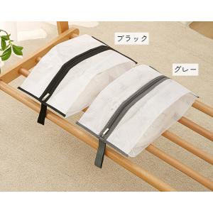 シューズバッグ レディース用 収納用品 ファス...の詳細画像4