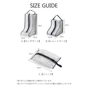 シューズバッグ レディース用 収納用品 ファス...の詳細画像5