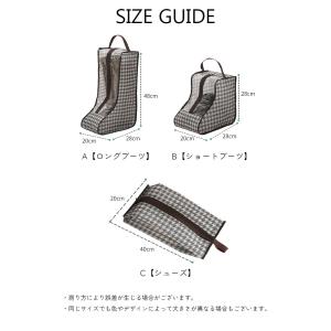 シューズバッグ レディース用 収納用品 ファス...の詳細画像3