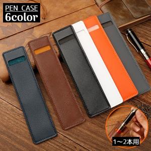 MONTBLANC（モンブラン） ペンケース マイスターシュテュック 1本差し