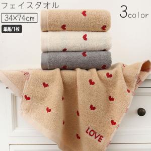 IRADOWL タオル ハート柄タオル : ZOZOTOWN Yahoo!店 - 通販 - Yahoo