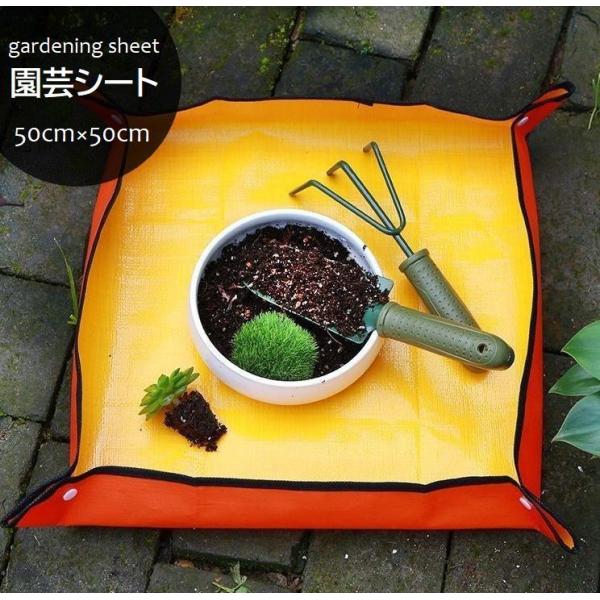 園芸シート 植え替え用トレイ 50cm 厚手 プランティングマット 防水 折りたたみ ガーデニングト...