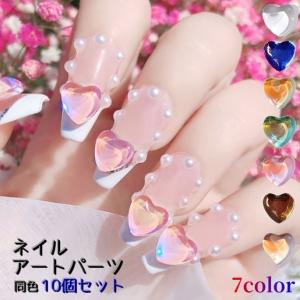 ネイルパーツ 1000個セット ガラス玉 球体 スケルトン 泡 バブル