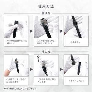 Swatch 対応 腕時計ベルト 交換ベルト ...の詳細画像2