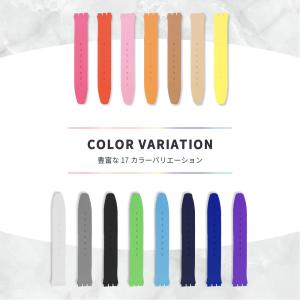 Swatch 対応 腕時計ベルト 交換ベルト ...の詳細画像5