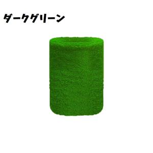 リストバンド 手首サポーター 単品 スポーツ用...の詳細画像4