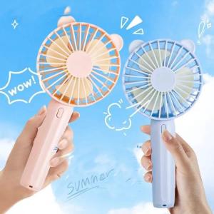 ハンディファン ミニ扇風機 ポータブルハンディ...の詳細画像3