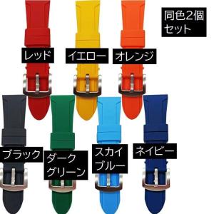 ベルトループ 2個セット バンドループ 男女兼...の詳細画像3