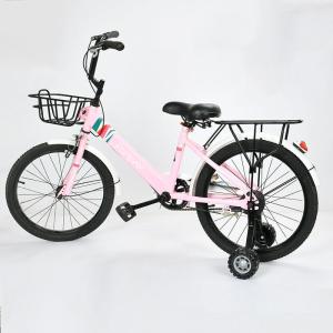 補助輪 自転車用 子供用 12 14 16 1...の詳細画像4