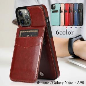 TORY BURCH（トリーバーチ） スマホケース iPhone7用 ブラック 36244