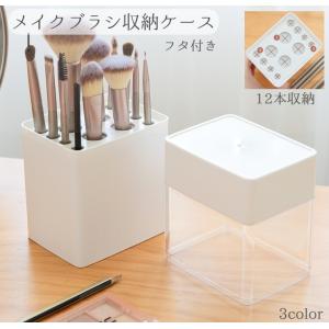 LEDミラー コンパクトミラー メイクブラシセット ライト付き 充電式