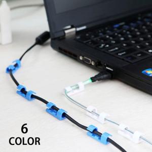 ケーブルクリップ 配線クリップ 配線コードクリップ